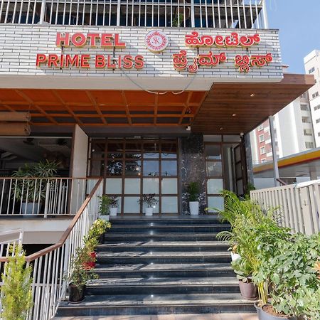 Hotel Prime Bliss Rr Nagar Bangalore Buitenkant foto