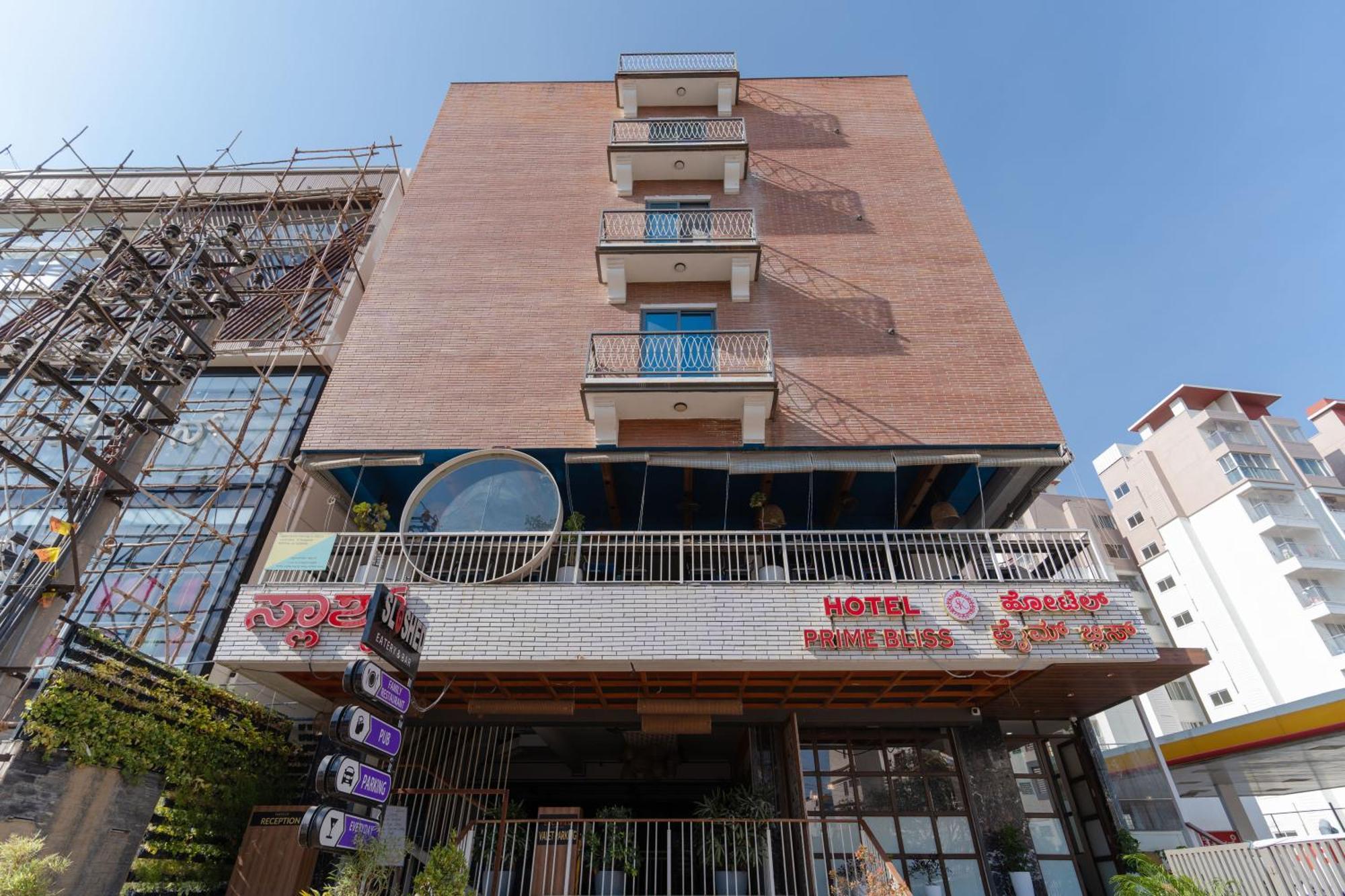 Hotel Prime Bliss Rr Nagar Bangalore Buitenkant foto